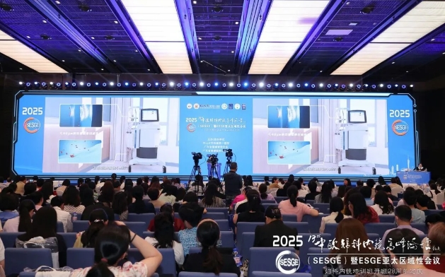 保瑞造·熱灌注隆重亮相中歐婦科內(nèi)鏡高峰論壇！技術(shù)創(chuàng)新引關(guān)注